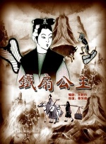 人人爽人人添